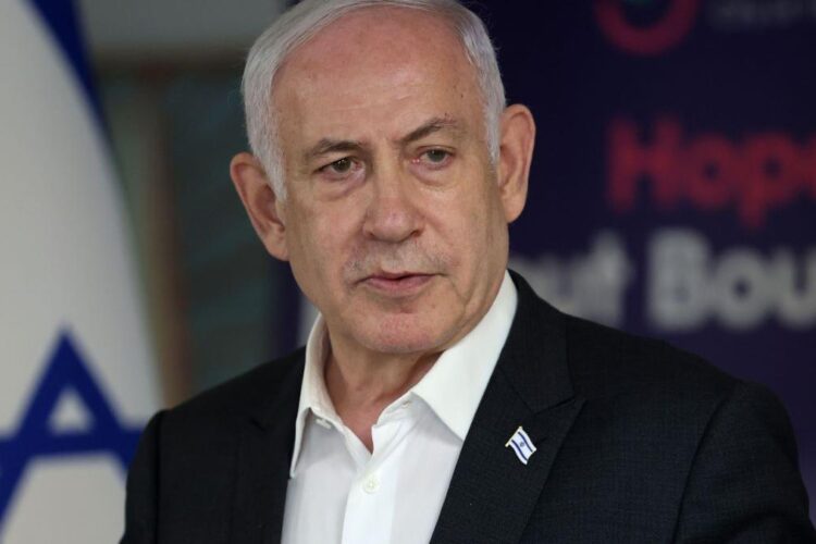 Netanyahu, discurs în faţa Congresului SUA despre războiul din Gaza