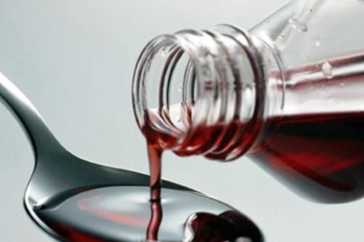 Sirop din muguri de pin. Un adevărat elixir pentru sănătate