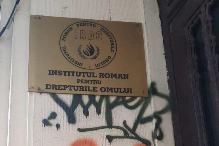 Șase instituții publice, propuse pentru desființare, în Parlament. Inițiator: „Sunt niște falsuri”