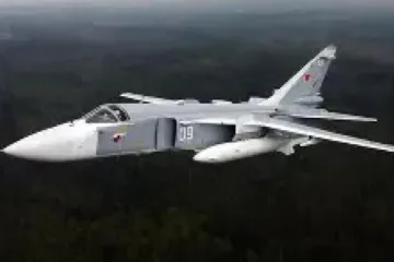 Qatar anunță că a doborât două bombardiere iraniene