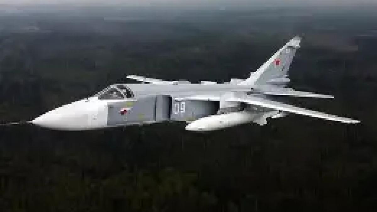 Qatar anunță că a doborât două bombardiere iraniene