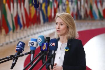 UE prelungește sancțiunile împotriva Teheranului până în 2027