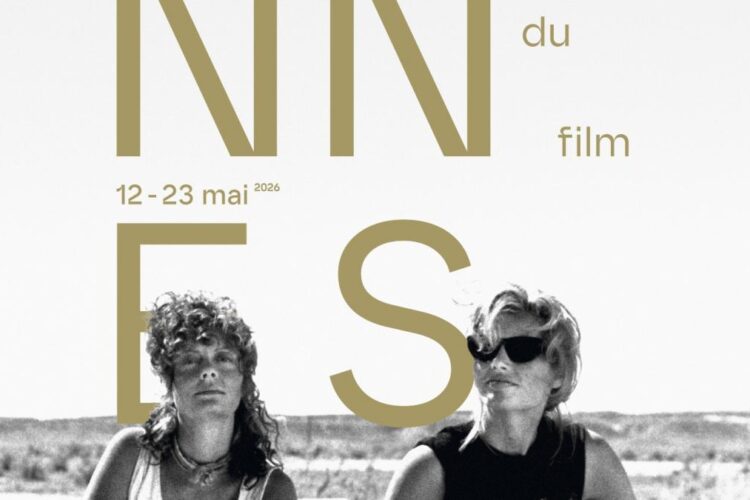 ICR Paris susține prezența românească la cea de-a 79-a ediție a Festivalului de Film de la Cannes