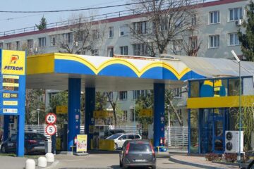 OMV Petrom a încheiat primul trimestru din 2026 cu un profit net în scădere cu 4%