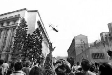 „Extemporal” la Securitate: cum erau testați ofițerii în 1985 la capitolul filaj, telefoane ascultate și scrisori deschise