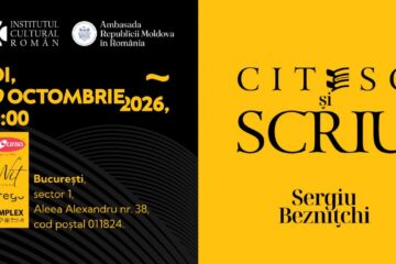 Sergiu Beznițchi lansează la ICR volumul de poezie „Citesc și scriu”