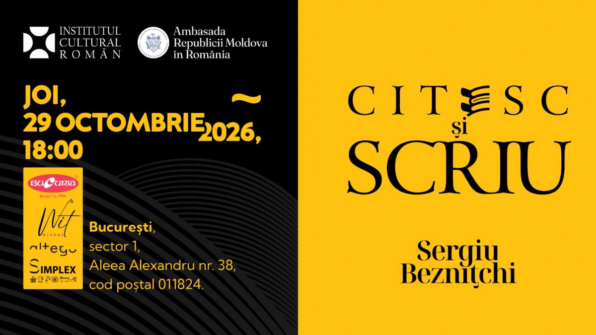 Sergiu Beznițchi lansează la ICR volumul de poezie „Citesc și scriu”